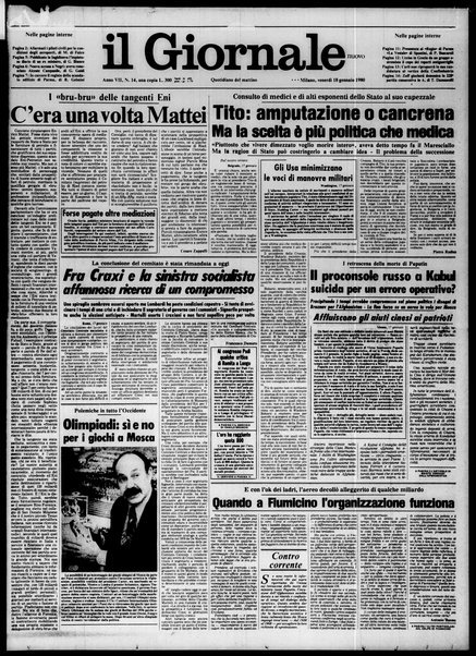 Il giornale nuovo : quotidiano del mattino